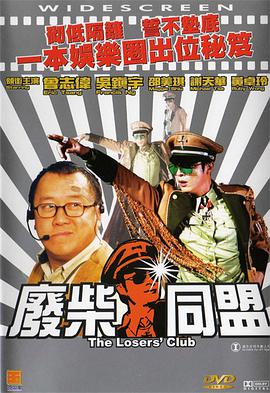 夫妻之间的感情